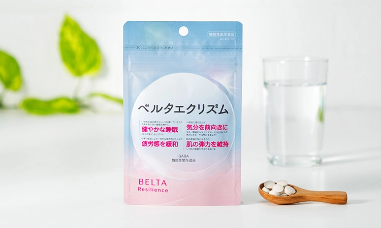 ベルタエクリズム