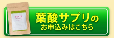 お得に始める