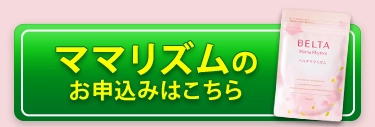 お得に始める